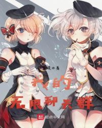 磨⣩