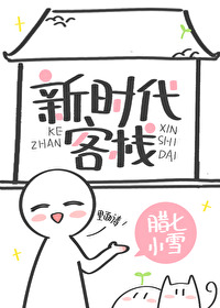 ๫ϹҲǹ֮