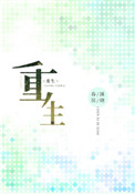 峤ĺԺ
