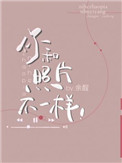 ϰ飨H⣩