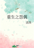 ξ