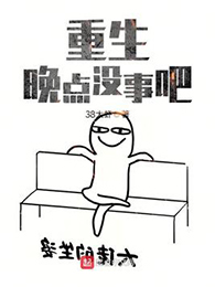 б±绰б¿