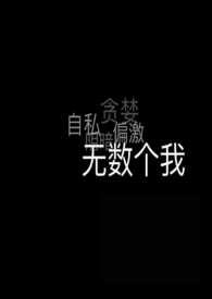 ⣩