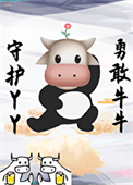 ỿ