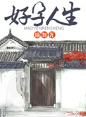 ū