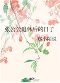 Ѫū