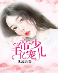 ʦ֮ճɾH
