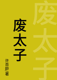 Ի