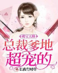 ����˭�������ų��Ĵ���ǡ�