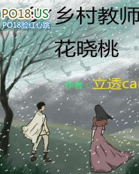 ɱһַ[촩]