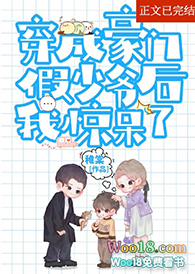 ˣ磩