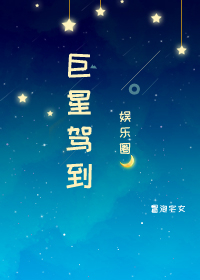 Ҳÿζ[촩]