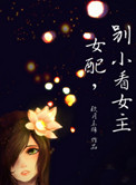 Ҽҷɻٱ