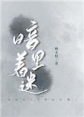 h⣩