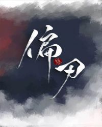 Ҽ