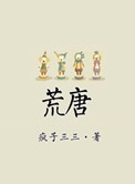 е빥