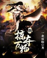 佭