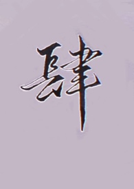 Ǽʼչ