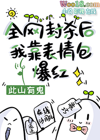 ȫҶҳɱ[]