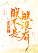 Խ֮ʦ侲һ