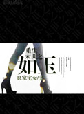 硶