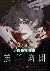蹥