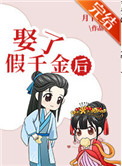 벻