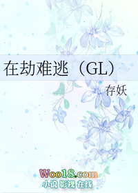 ҽԺŰʢ