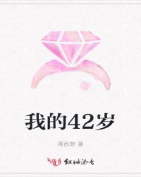 ��Խ������İ���:�Ϻ�ó�