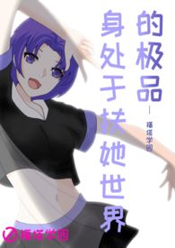 []