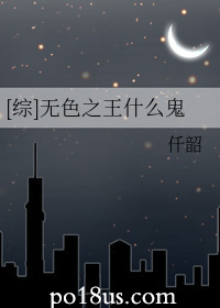 ɩͬӵ