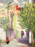 糵պ