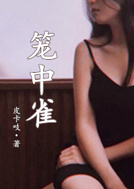 ҽԺ