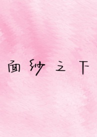 ͥȺȫ