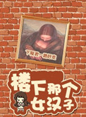 ̫