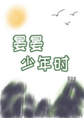 ̵ջ