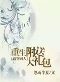 ɶɡ桿