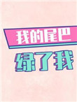 ҵүүʮ