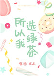˶:һŮ Ϲ˼
