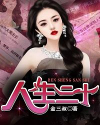 ��ñ���޵ĵ�һ�������԰�