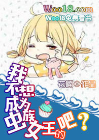 ��Ů�ѵ�˿������