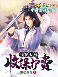 ��ռ����Ⱥ��