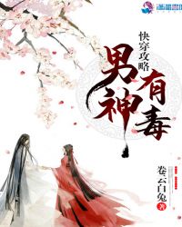 ����Ů��