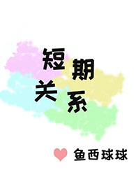 ��ʹ����