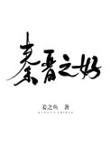 (Ů)