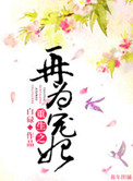 ޲