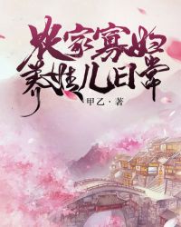 ��������С��