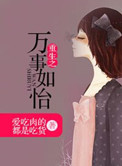 үĹ :һ̨Ϸ:绢