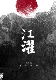 ϸү:檱Ұ