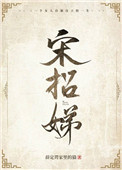 Ӣ֮